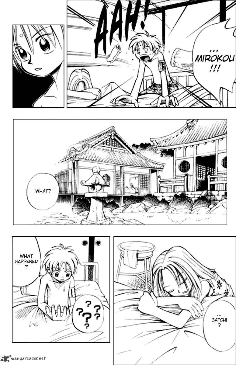 Butsu Zone 3 138