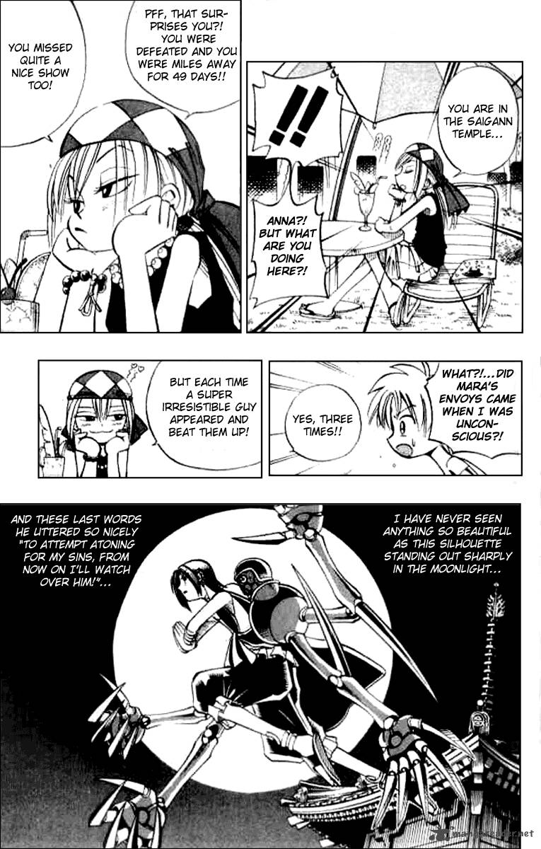 Butsu Zone 3 139