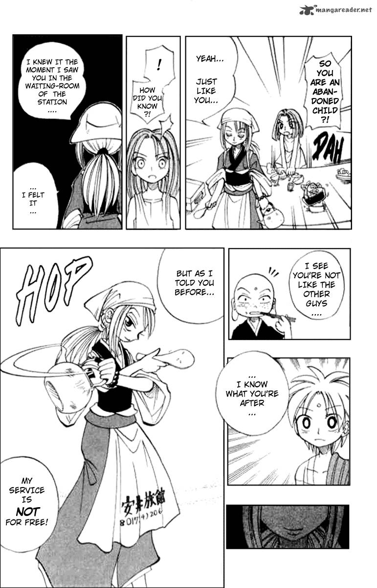 Butsu Zone 3 14