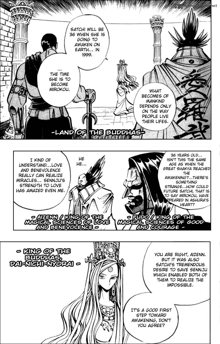Butsu Zone 3 140