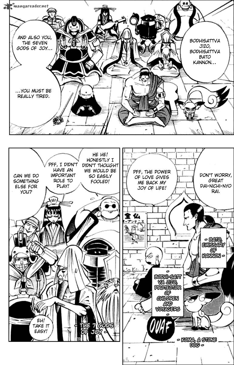 Butsu Zone 3 141