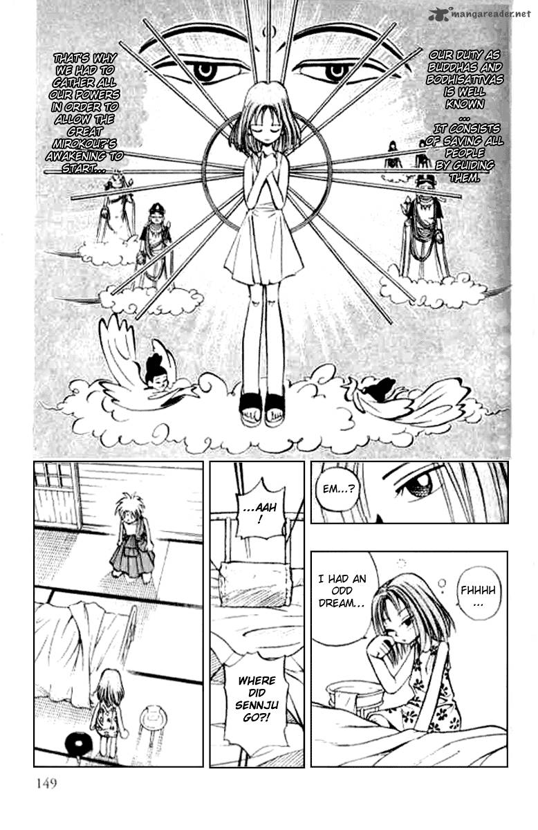 Butsu Zone 3 142
