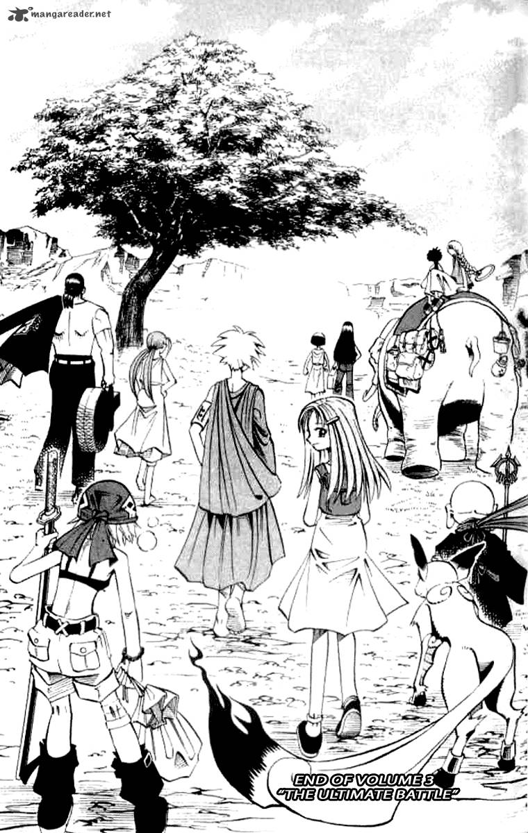 Butsu Zone 3 144