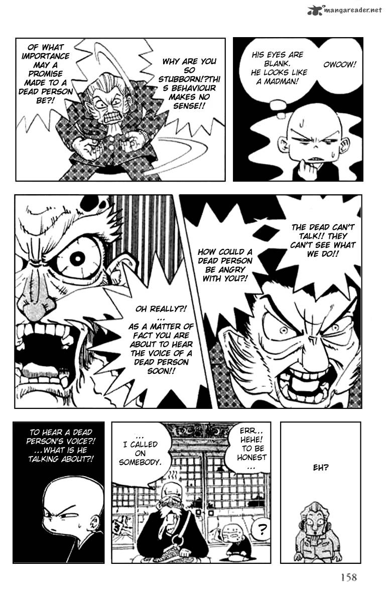 Butsu Zone 3 151
