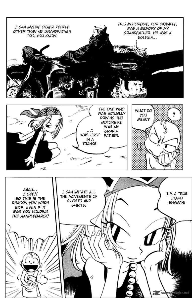 Butsu Zone 3 159