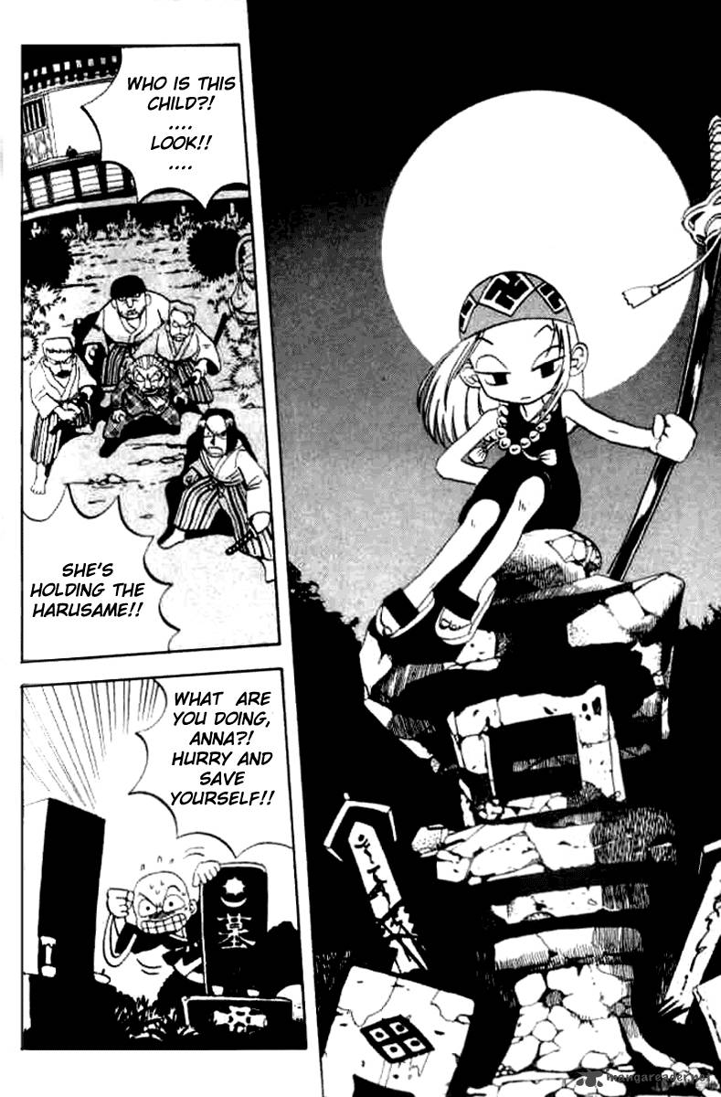 Butsu Zone 3 167