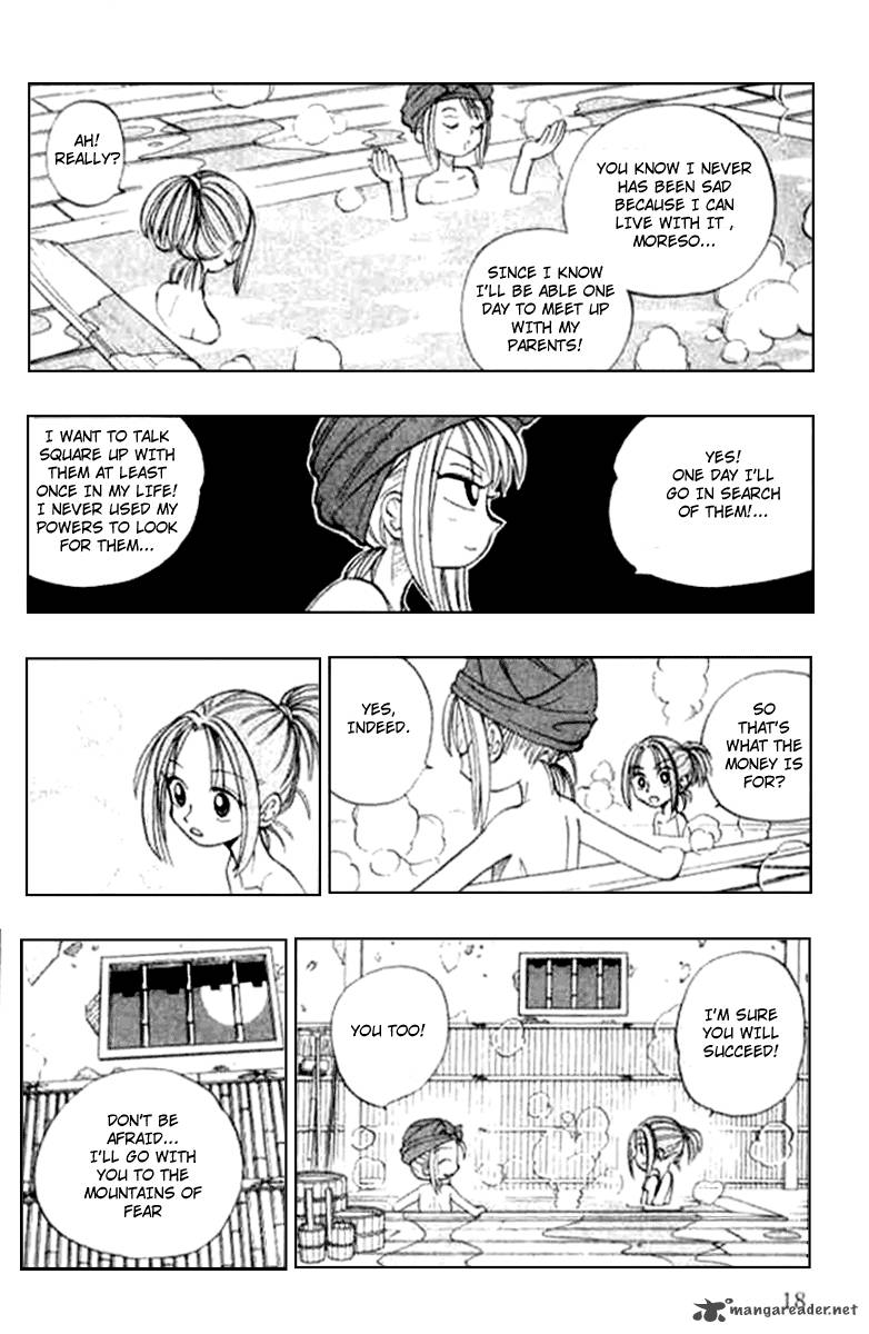 Butsu Zone 3 17