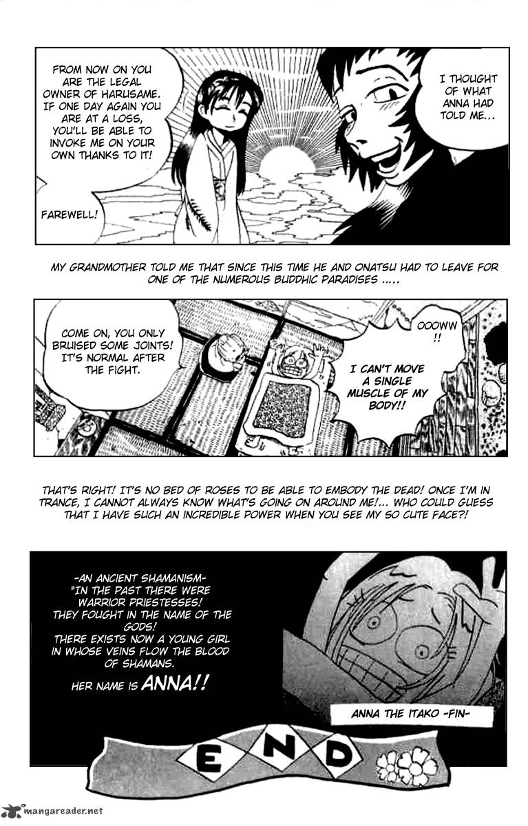 Butsu Zone 3 174