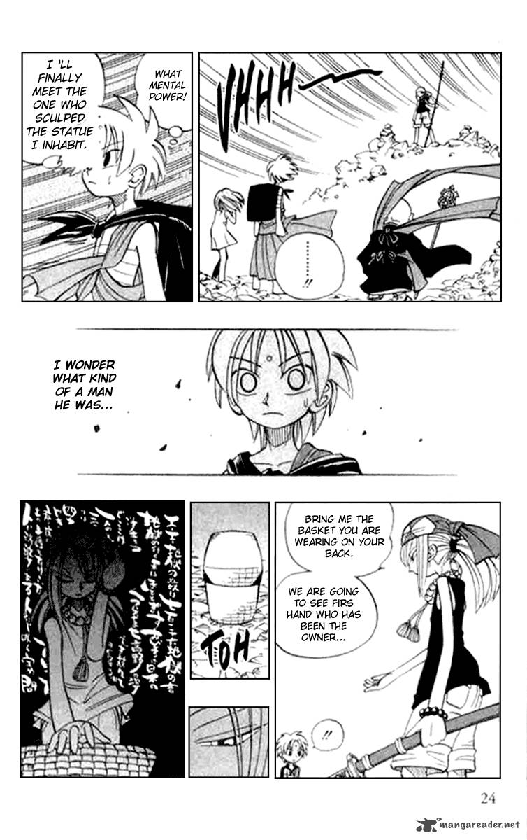 Butsu Zone 3 22
