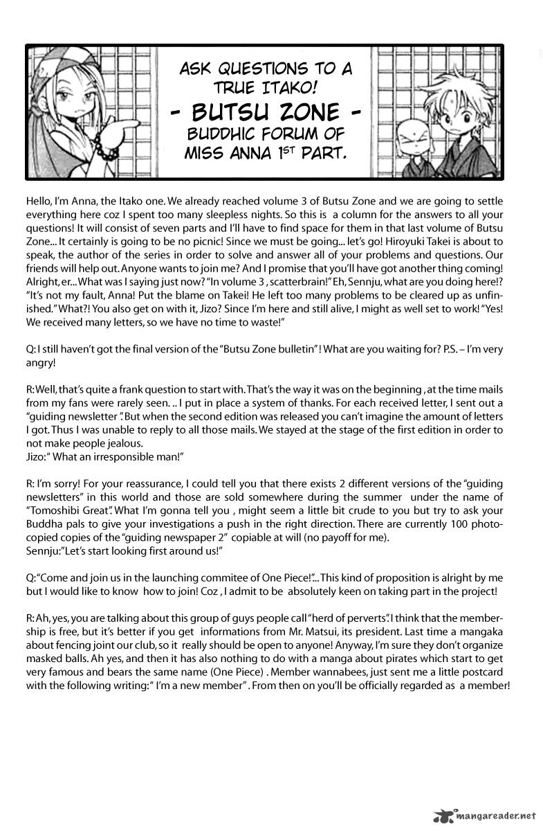 Butsu Zone 3 26