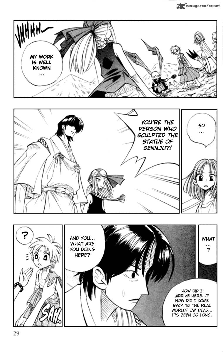 Butsu Zone 3 27