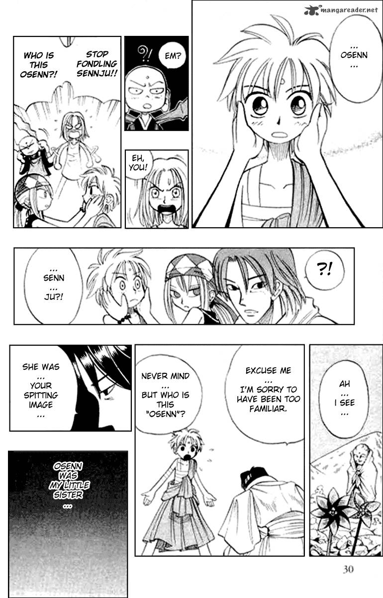 Butsu Zone 3 28