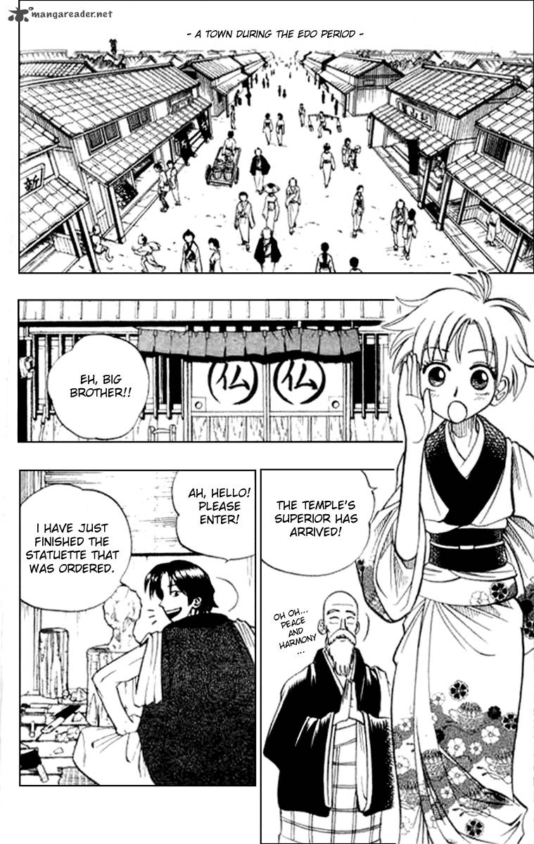 Butsu Zone 3 30