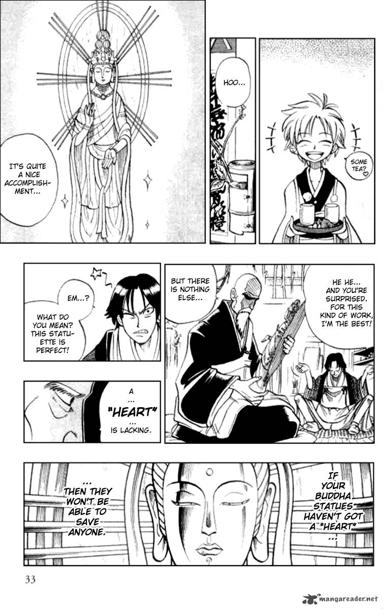 Butsu Zone 3 31
