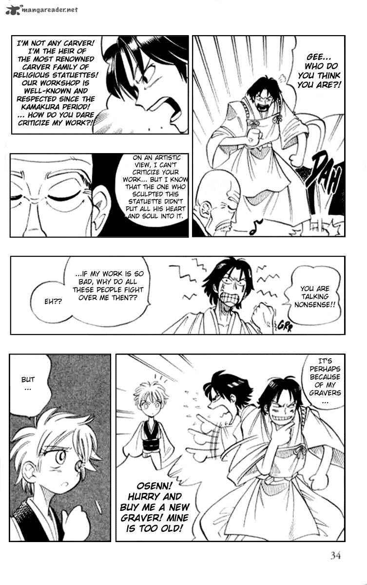 Butsu Zone 3 32