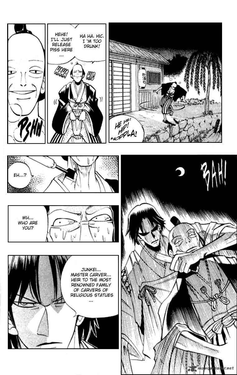 Butsu Zone 3 36
