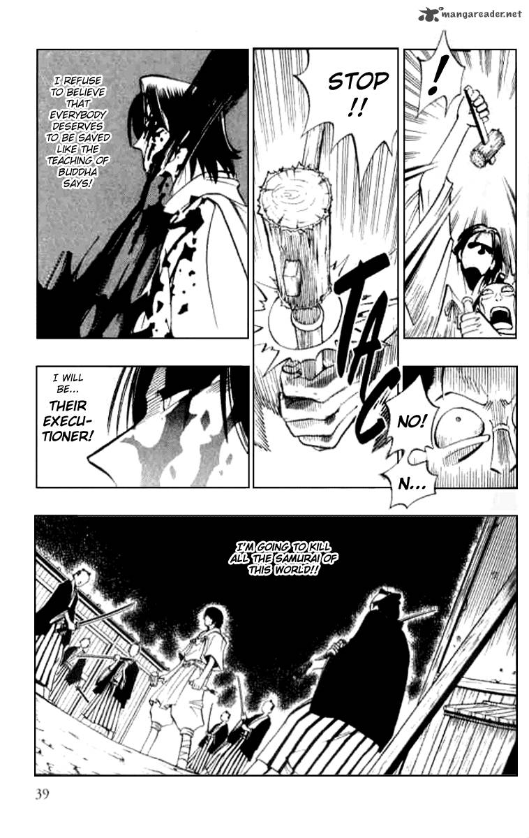 Butsu Zone 3 37