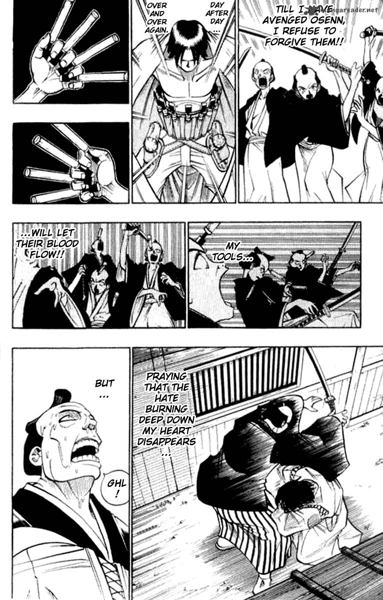Butsu Zone 3 38