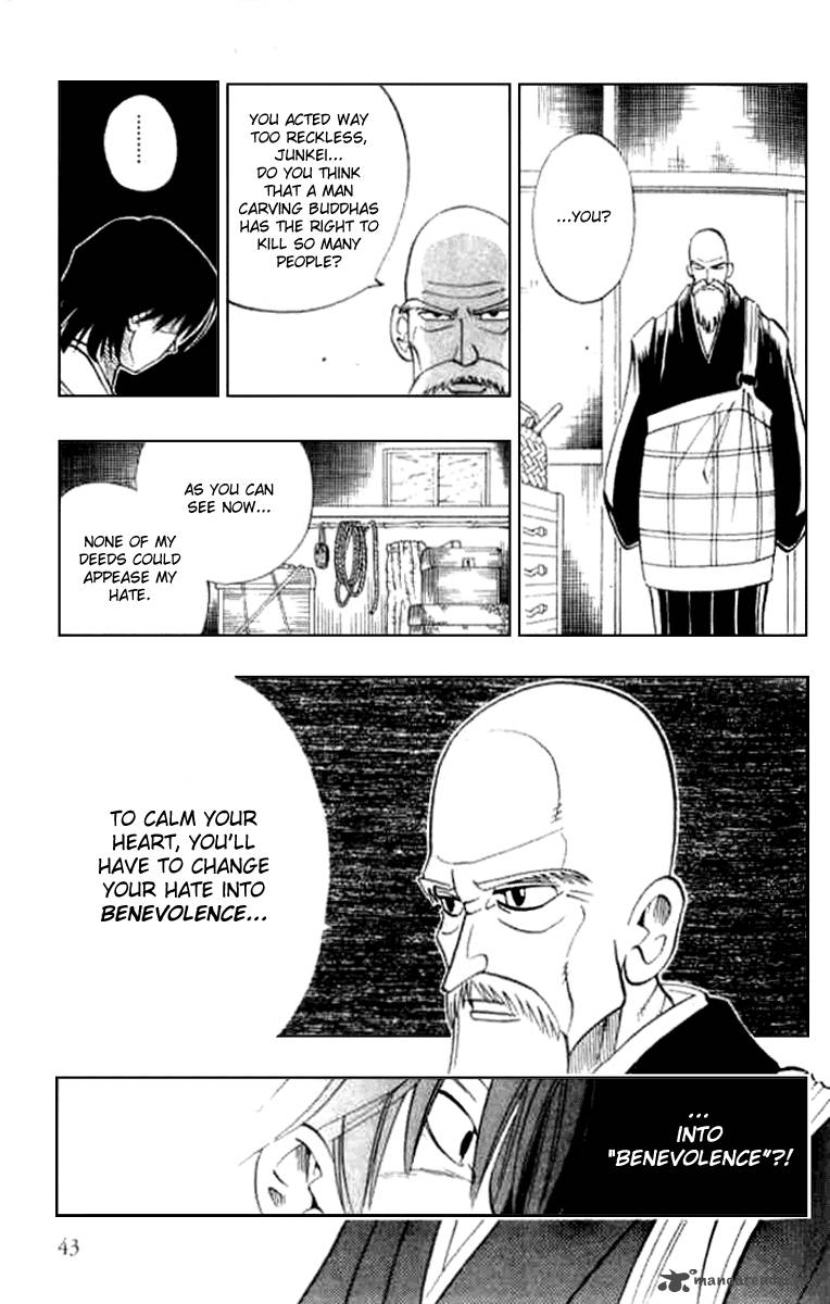 Butsu Zone 3 41