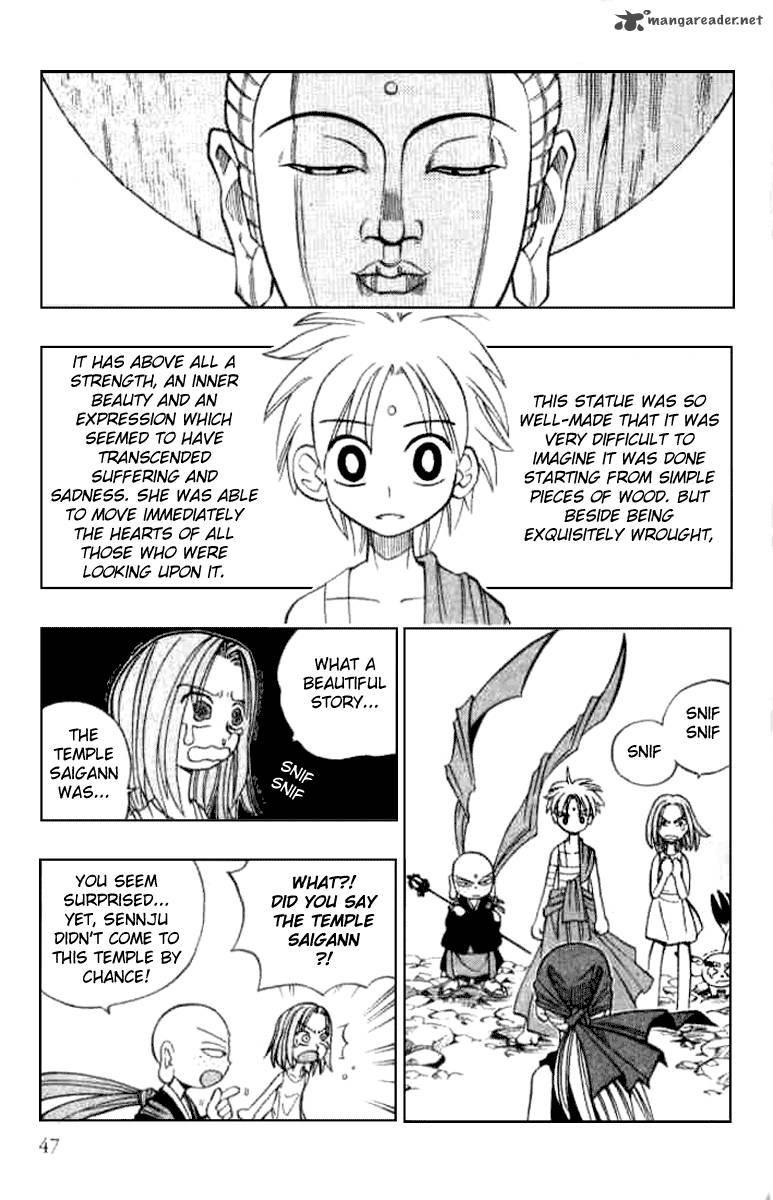 Butsu Zone 3 45