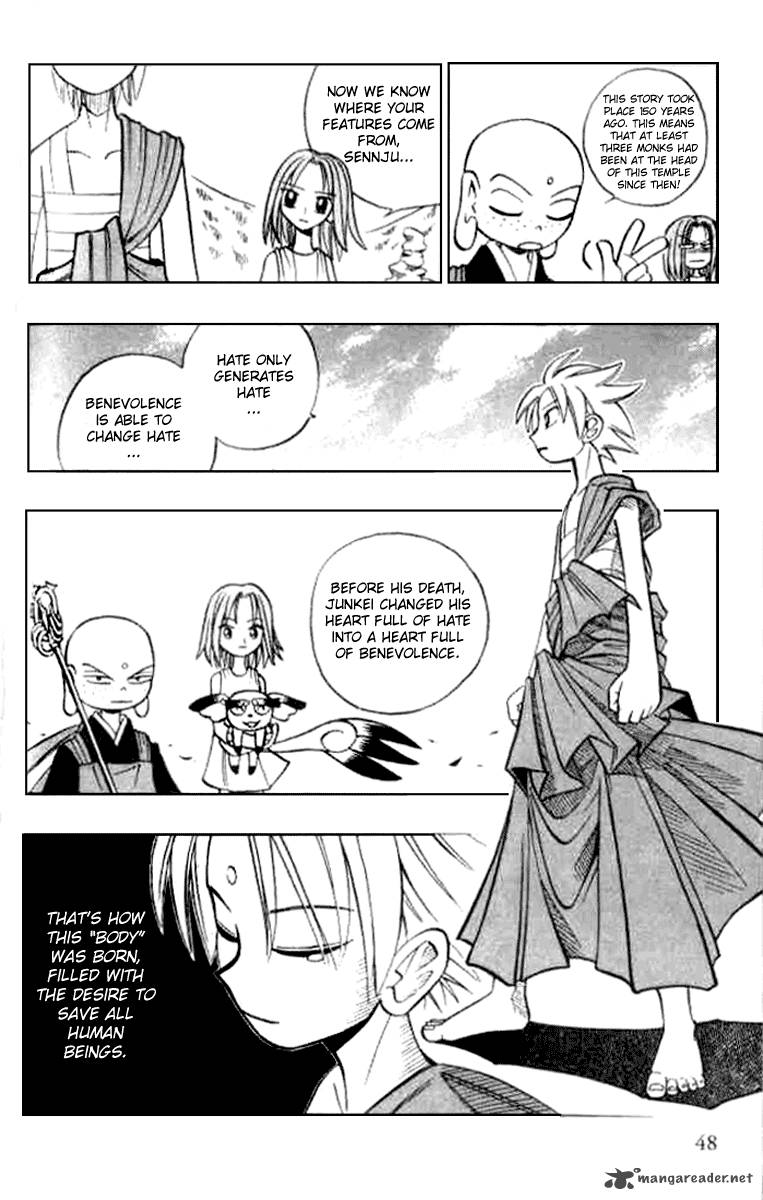 Butsu Zone 3 46