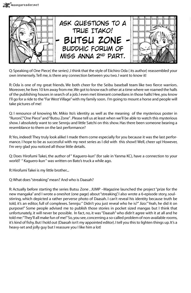 Butsu Zone 3 48