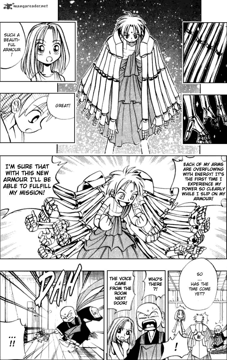Butsu Zone 3 51