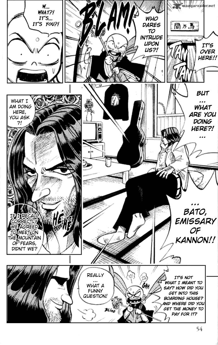 Butsu Zone 3 52