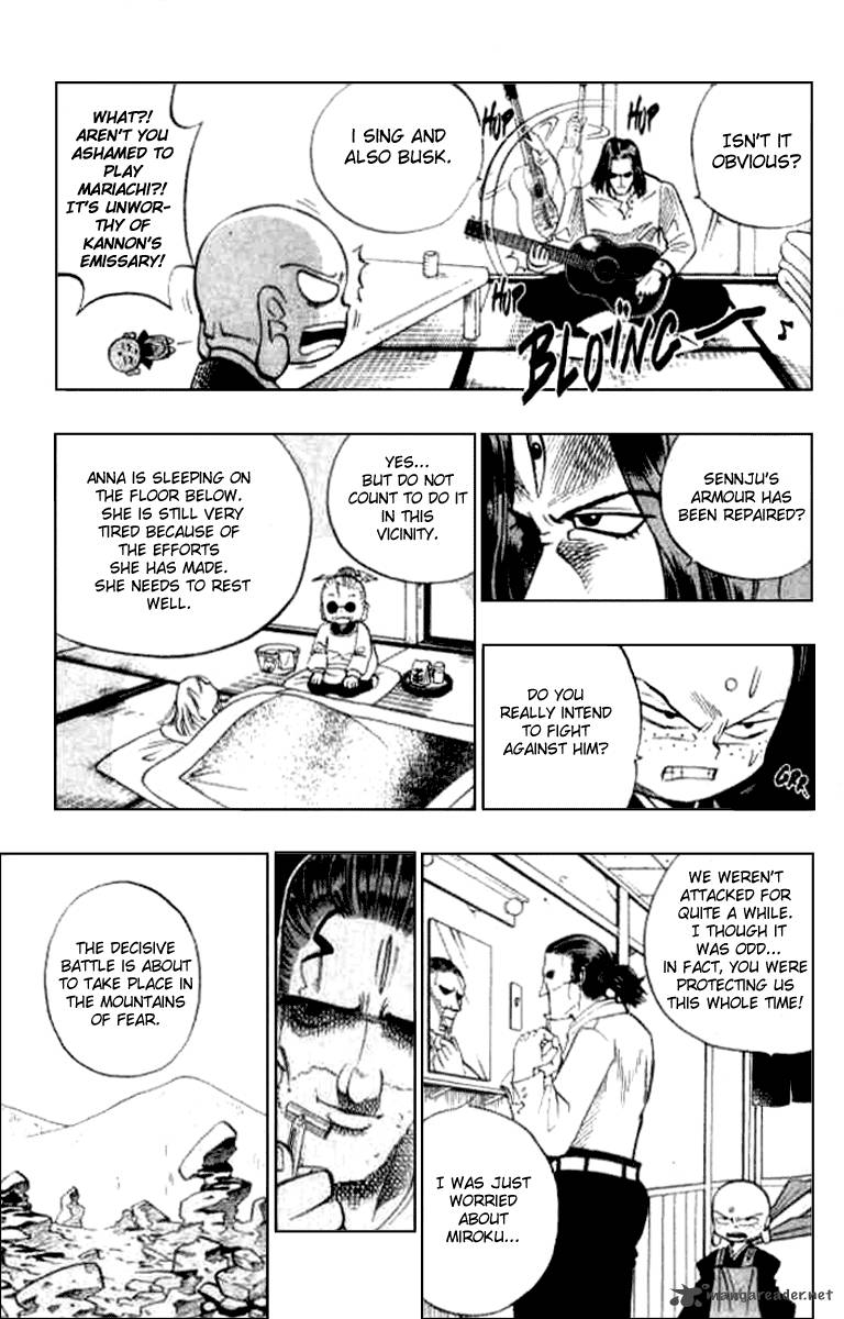 Butsu Zone 3 53