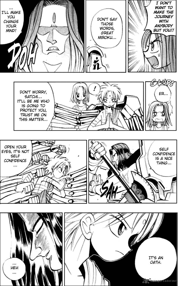 Butsu Zone 3 55