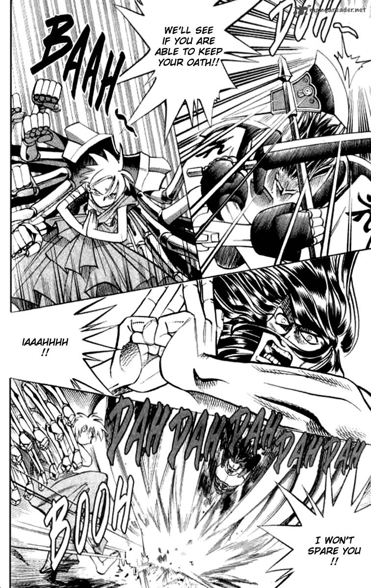 Butsu Zone 3 56