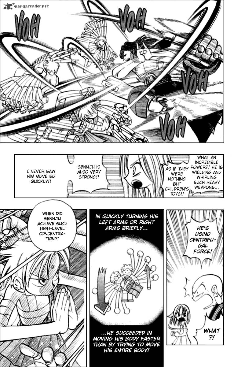 Butsu Zone 3 57