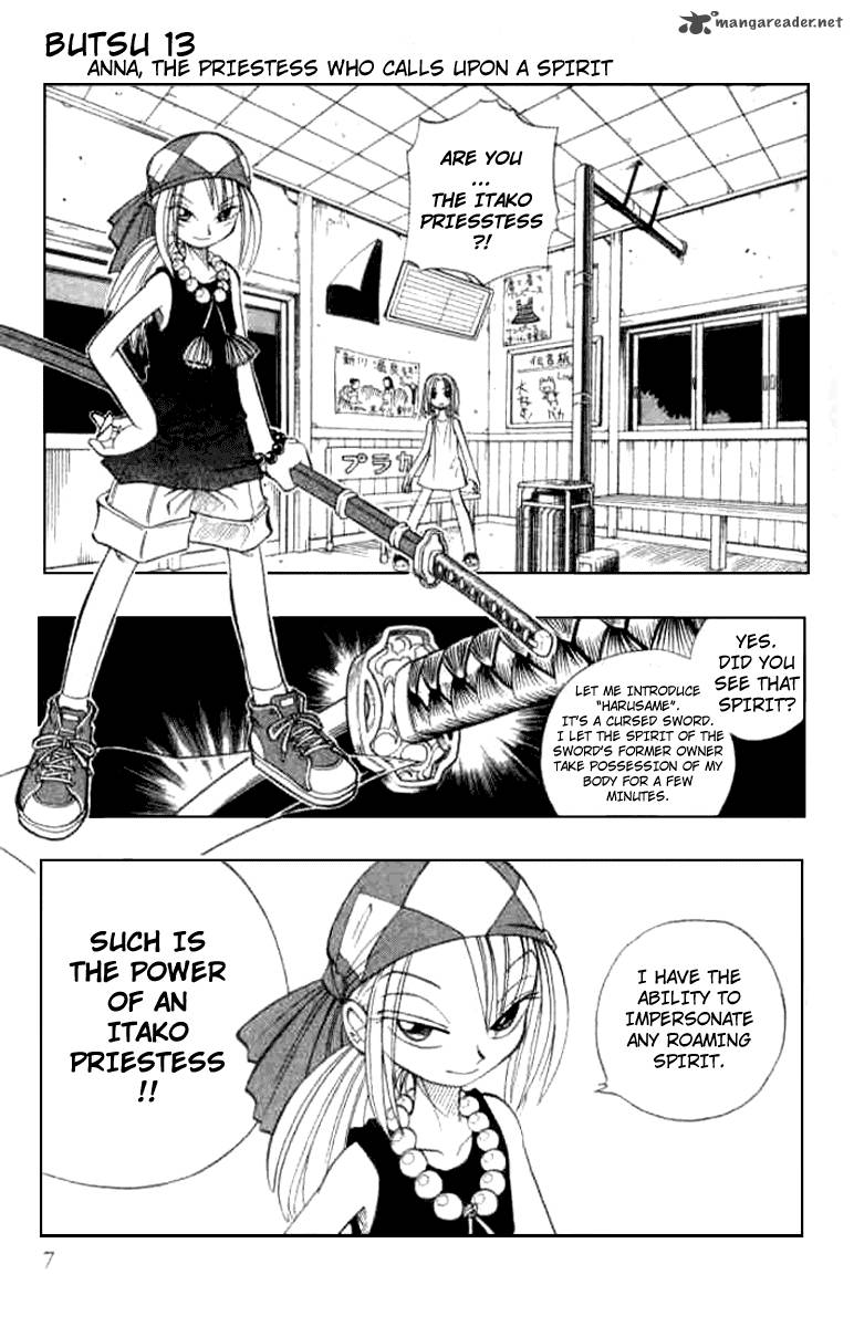 Butsu Zone 3 6