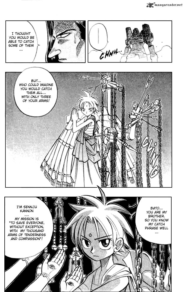 Butsu Zone 3 60