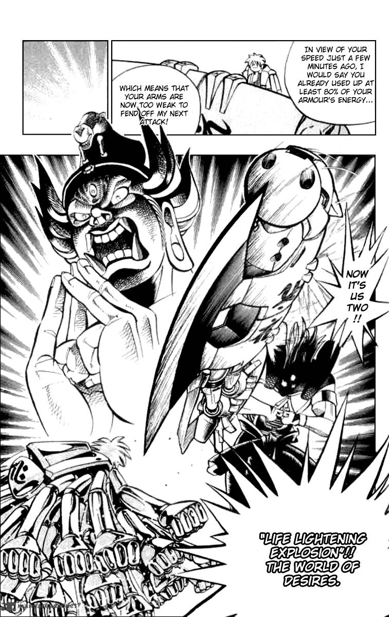 Butsu Zone 3 66