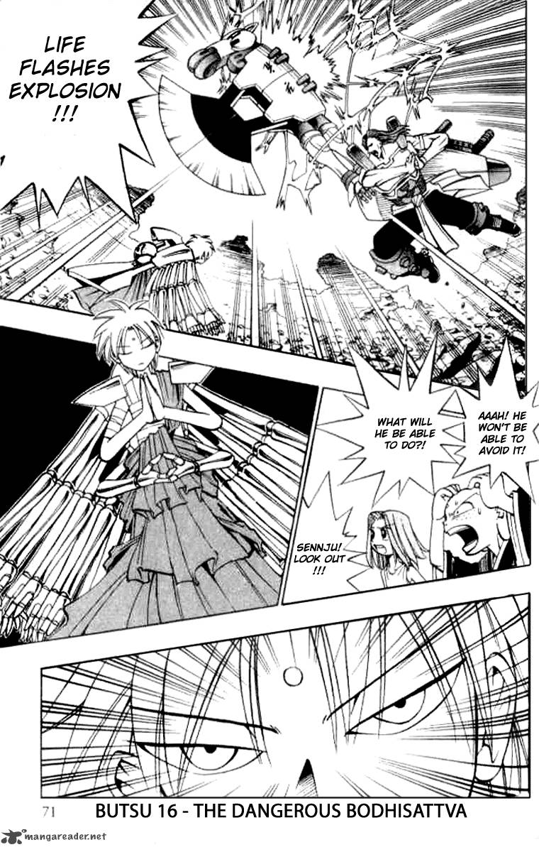 Butsu Zone 3 68