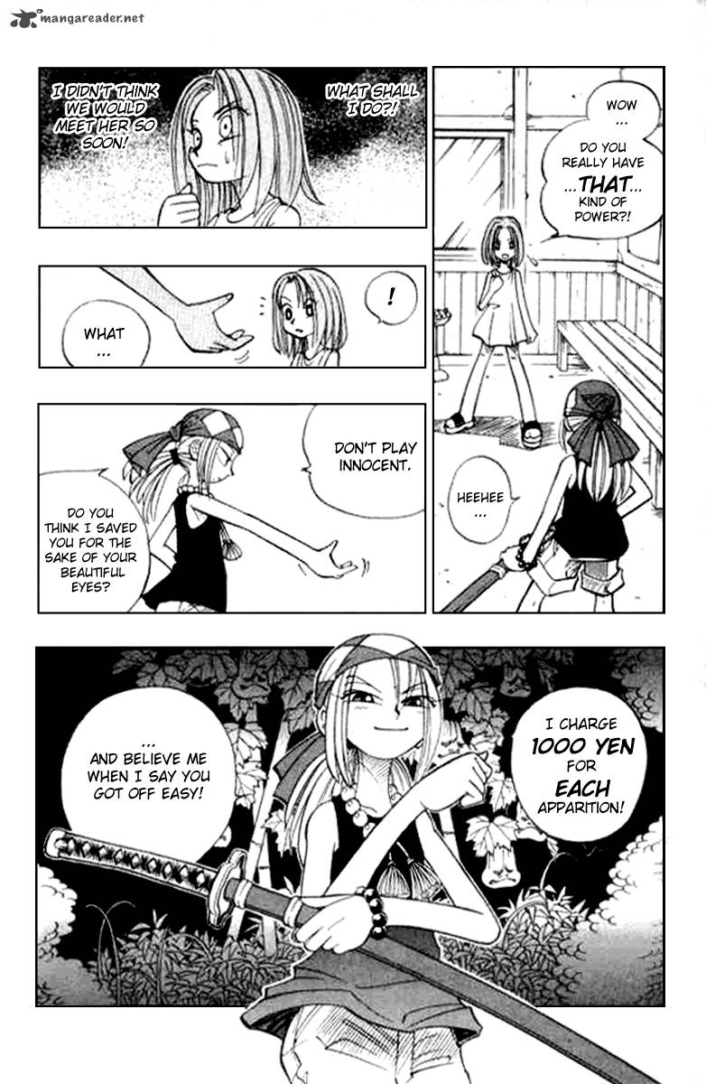 Butsu Zone 3 7