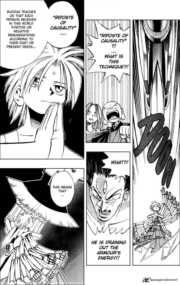 Butsu Zone 3 70