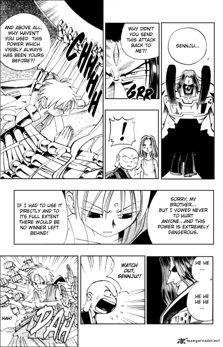 Butsu Zone 3 75