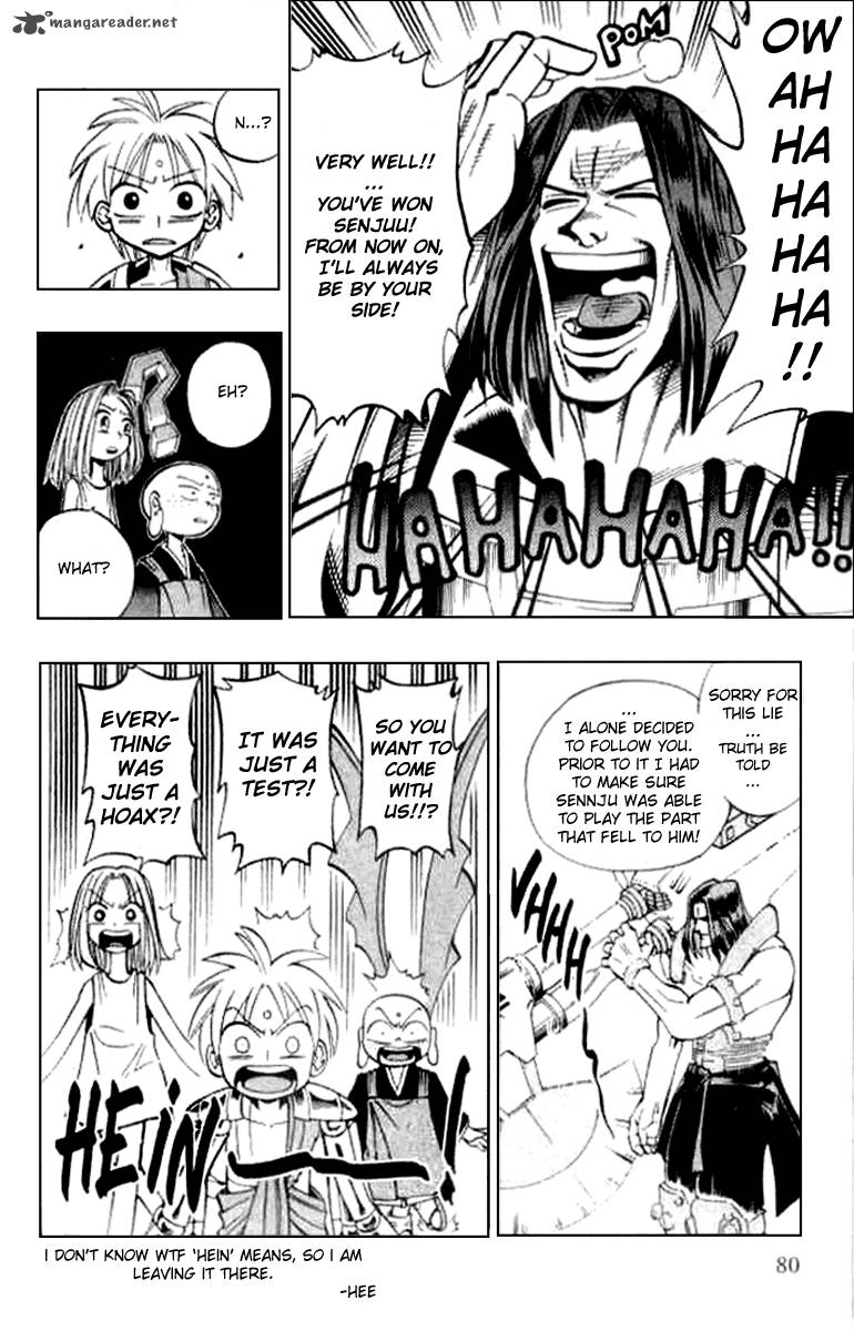 Butsu Zone 3 76