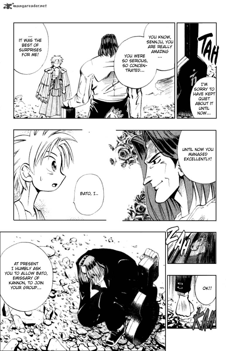 Butsu Zone 3 77