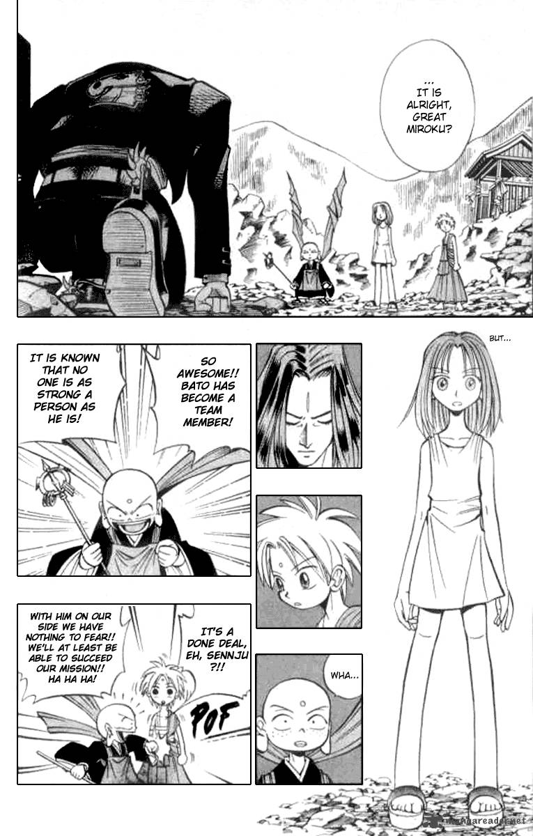 Butsu Zone 3 78