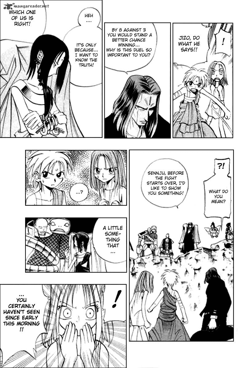 Butsu Zone 3 83