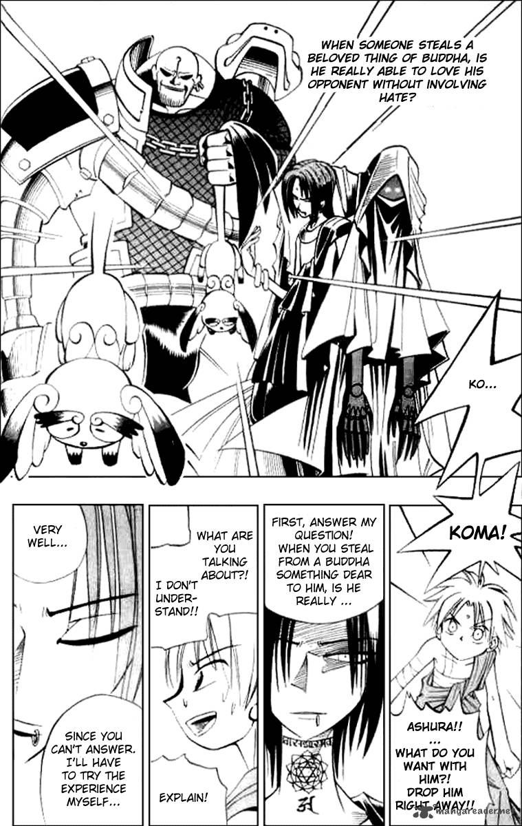 Butsu Zone 3 84