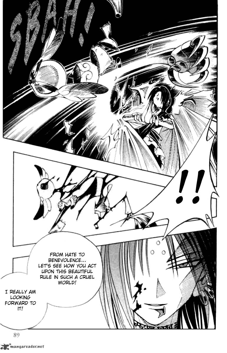 Butsu Zone 3 85