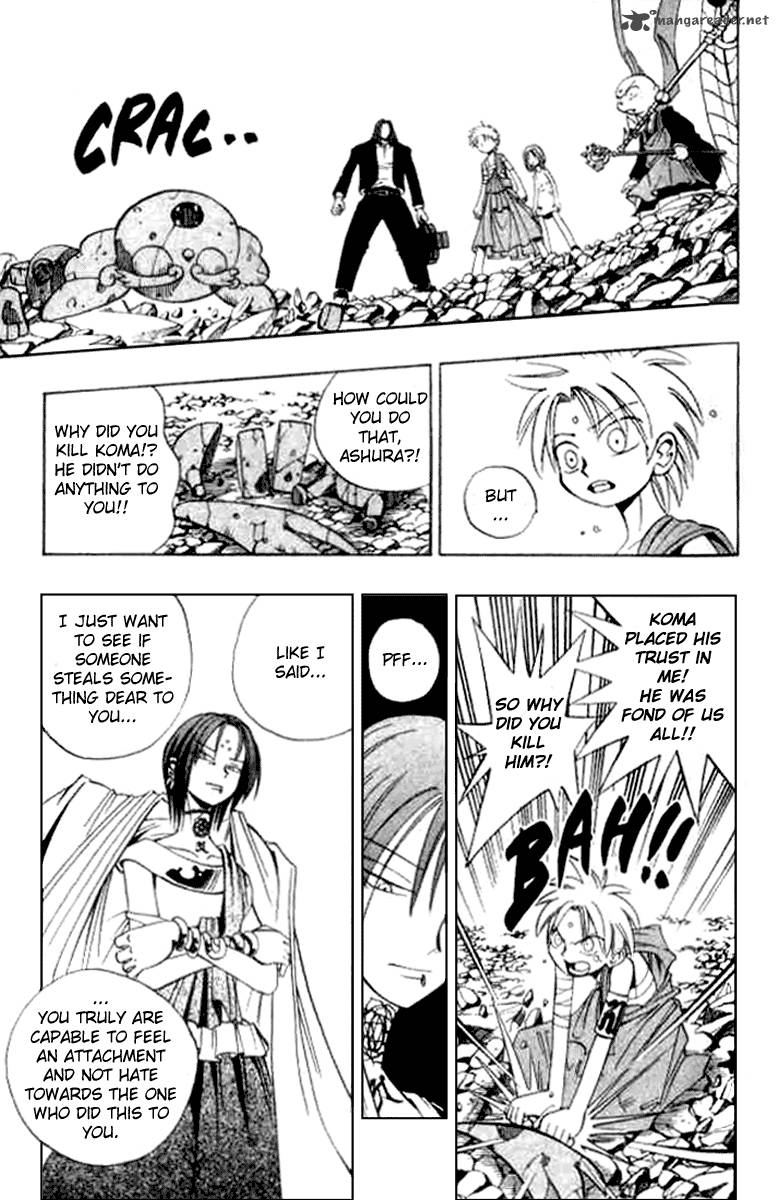 Butsu Zone 3 87