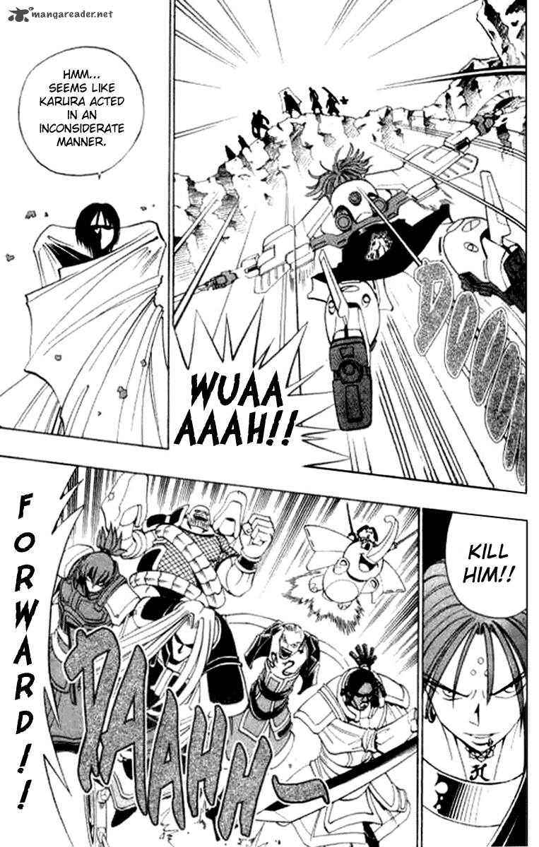 Butsu Zone 3 89