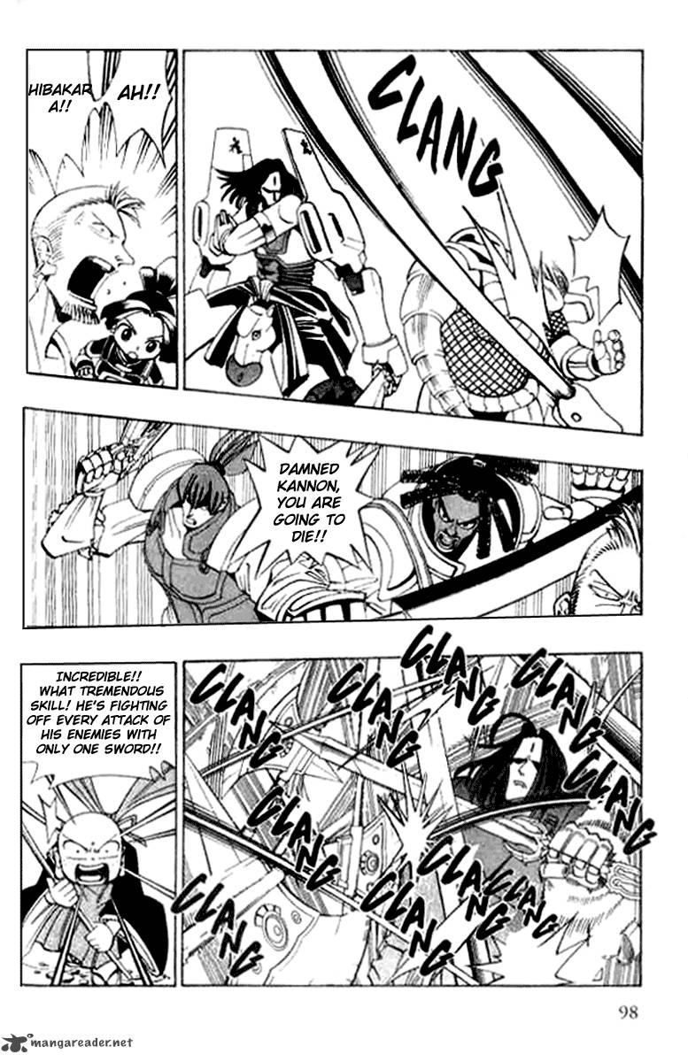 Butsu Zone 3 92