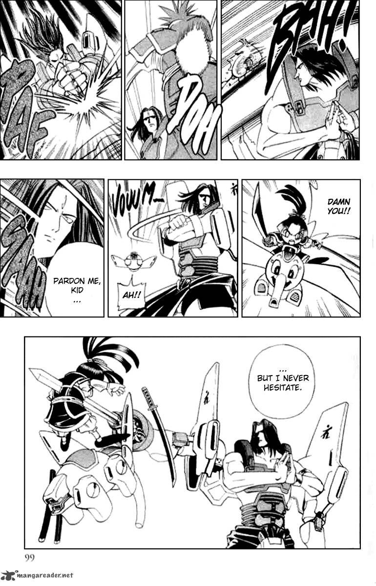 Butsu Zone 3 93