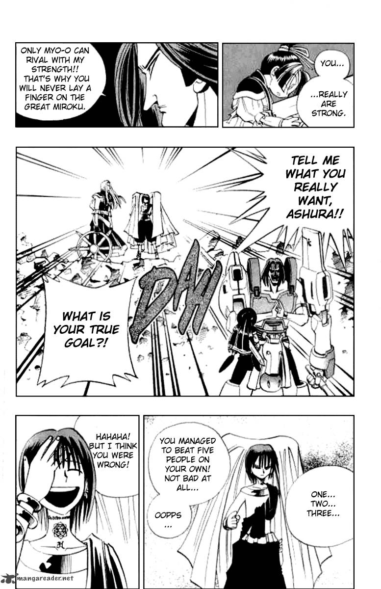 Butsu Zone 3 94